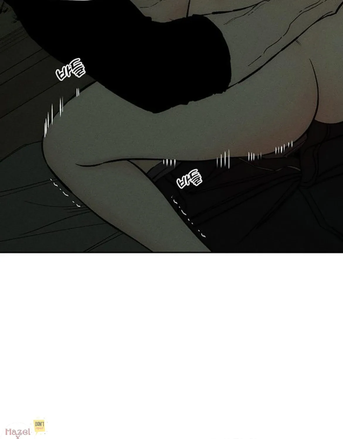 Read Tears On A Withered Flower - Chapter 49 - w9.tearsonawitheredflower.org | Image 20