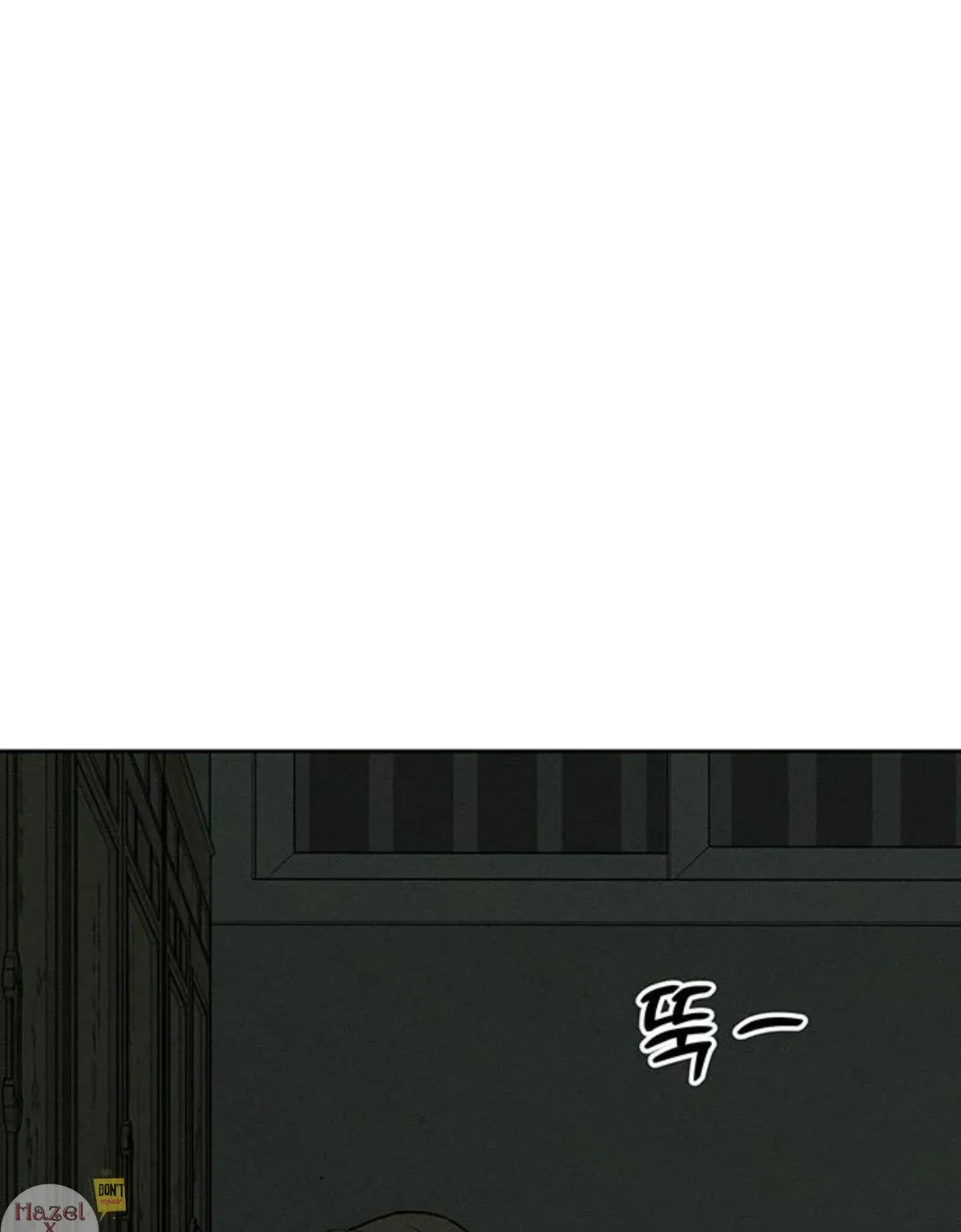 Read Tears On A Withered Flower - Chapter 49 - w9.tearsonawitheredflower.org | Image 22