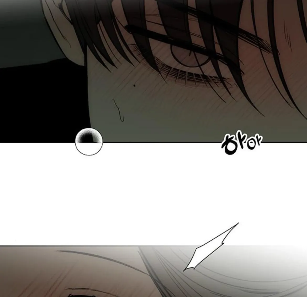 Read Tears On A Withered Flower - Chapter 49 - w9.tearsonawitheredflower.org | Image 41