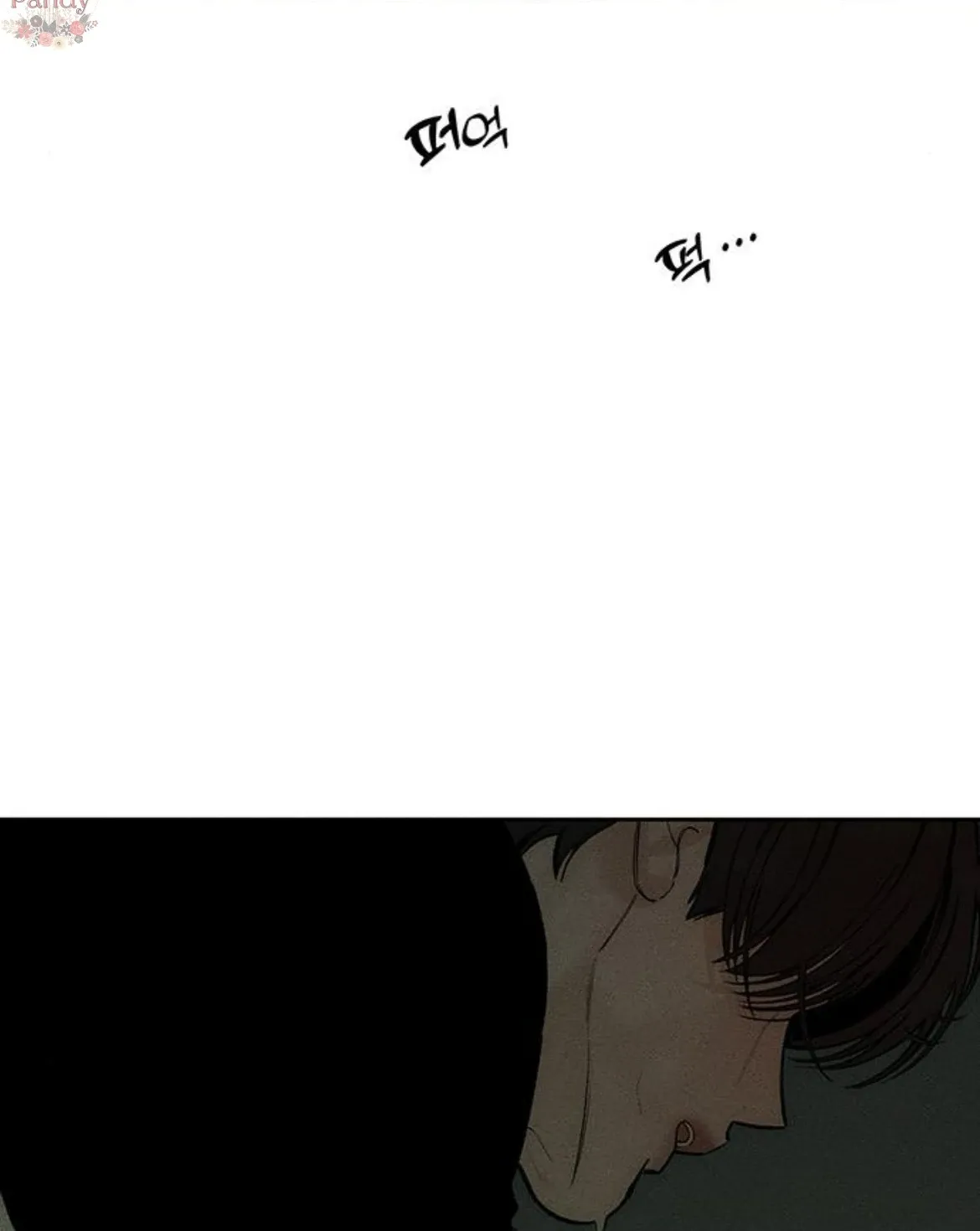 Read Tears On A Withered Flower - Chapter 49 - w9.tearsonawitheredflower.org | Image 53