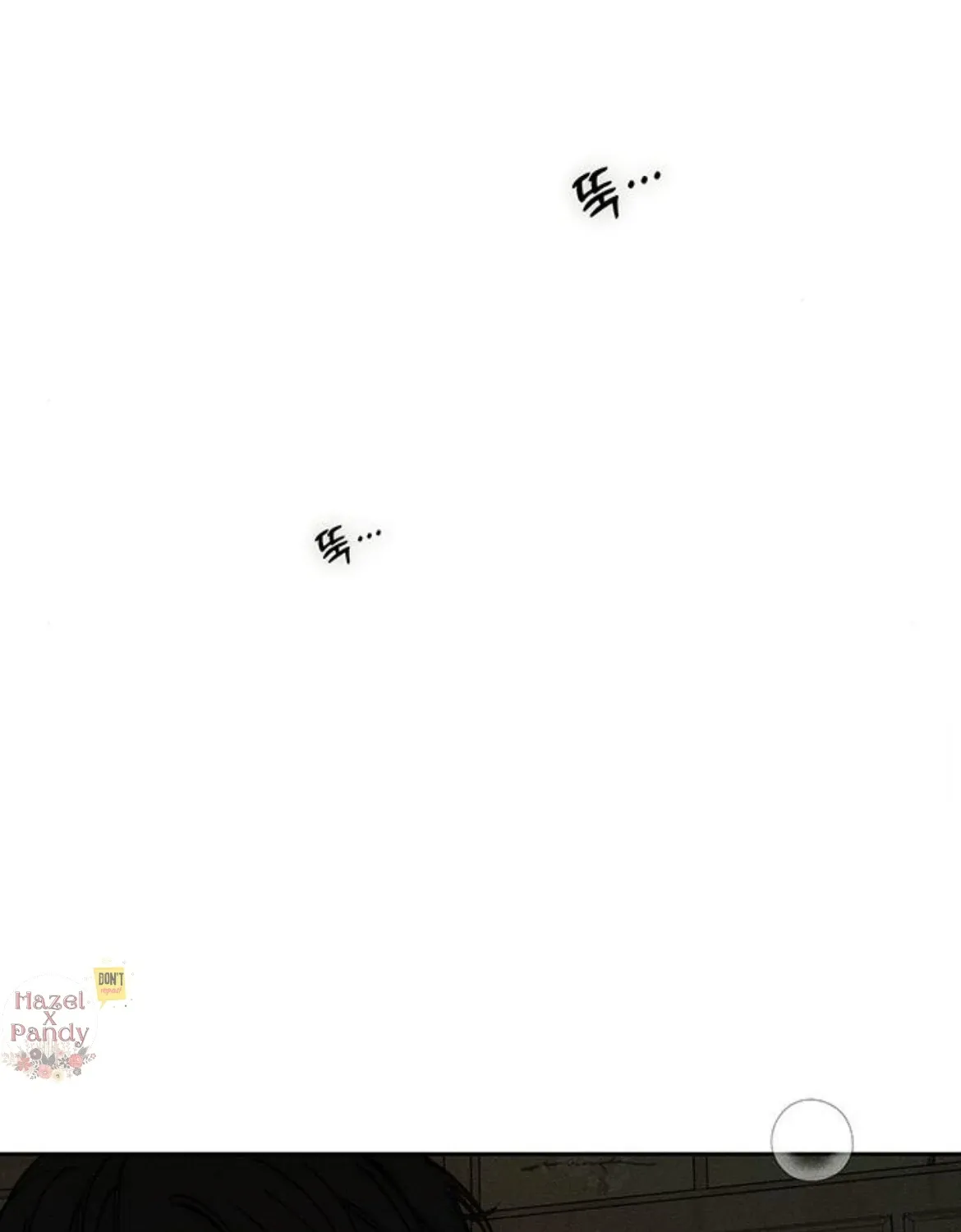 Read Tears On A Withered Flower - Chapter 49 - w9.tearsonawitheredflower.org | Image 100