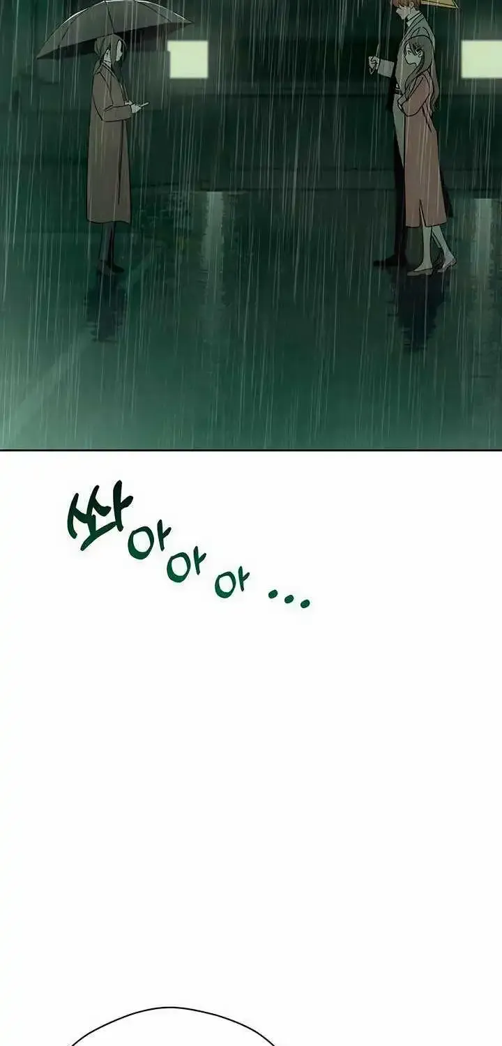 Read Tears On A Withered Flower - Chapter 5 - w9.tearsonawitheredflower.org | Image 85