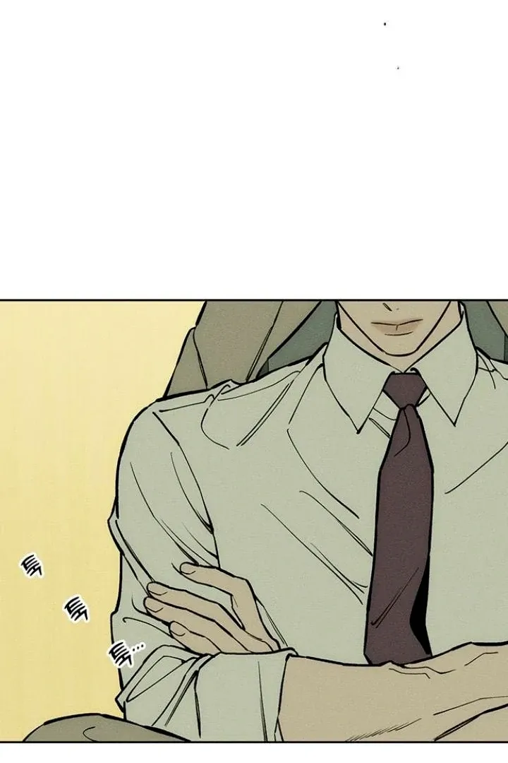 Read Tears On A Withered Flower - Chapter 52 - w9.tearsonawitheredflower.org | Image 110