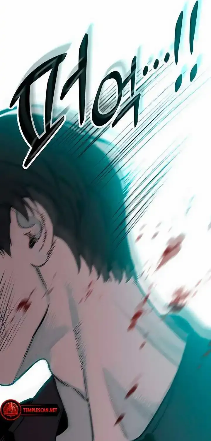 Read Tears On A Withered Flower - Chapter 6 - w9.tearsonawitheredflower.org | Image 84