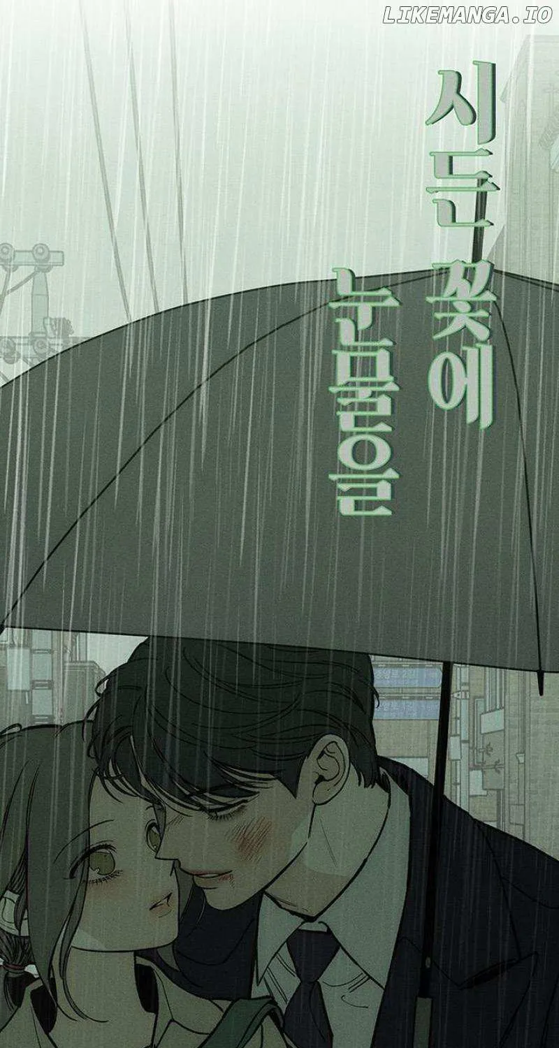 Read Tears On A Withered Flower - Chapter 60 - w9.tearsonawitheredflower.org | Image 73