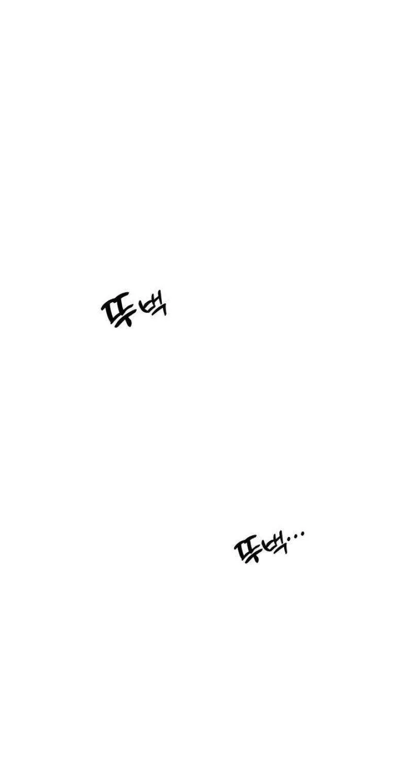 Read Tears On A Withered Flower - Chapter 60 - w9.tearsonawitheredflower.org | Image 94
