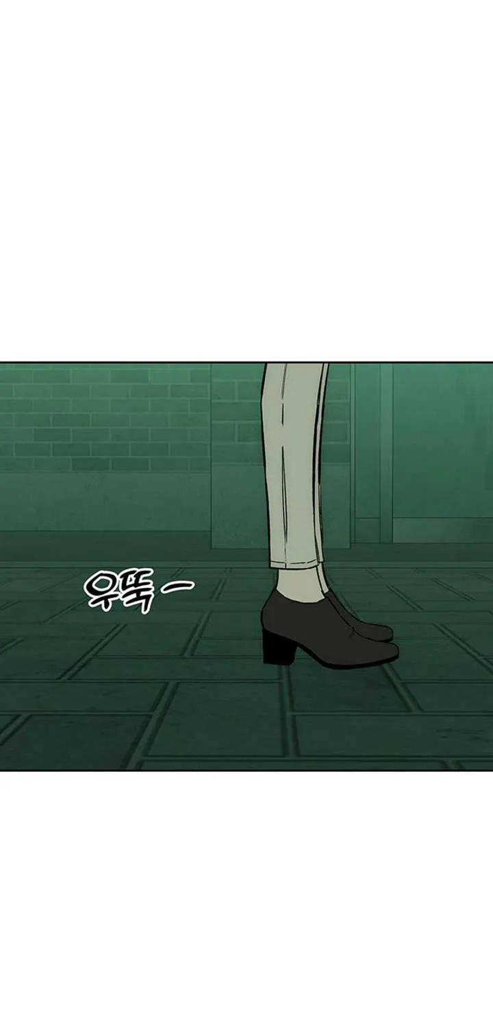 Read Tears On A Withered Flower - Chapter 62 - w9.tearsonawitheredflower.org | Image 71