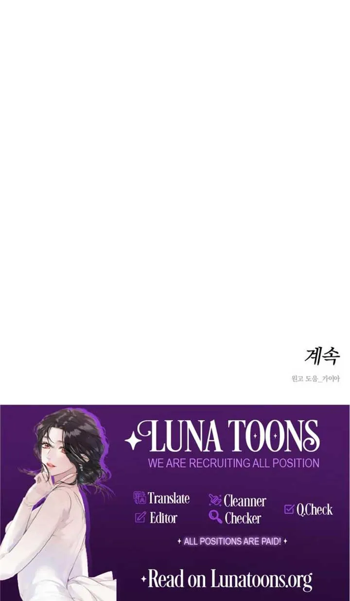 Read Tears On A Withered Flower - Chapter 62 - w9.tearsonawitheredflower.org | Image 104