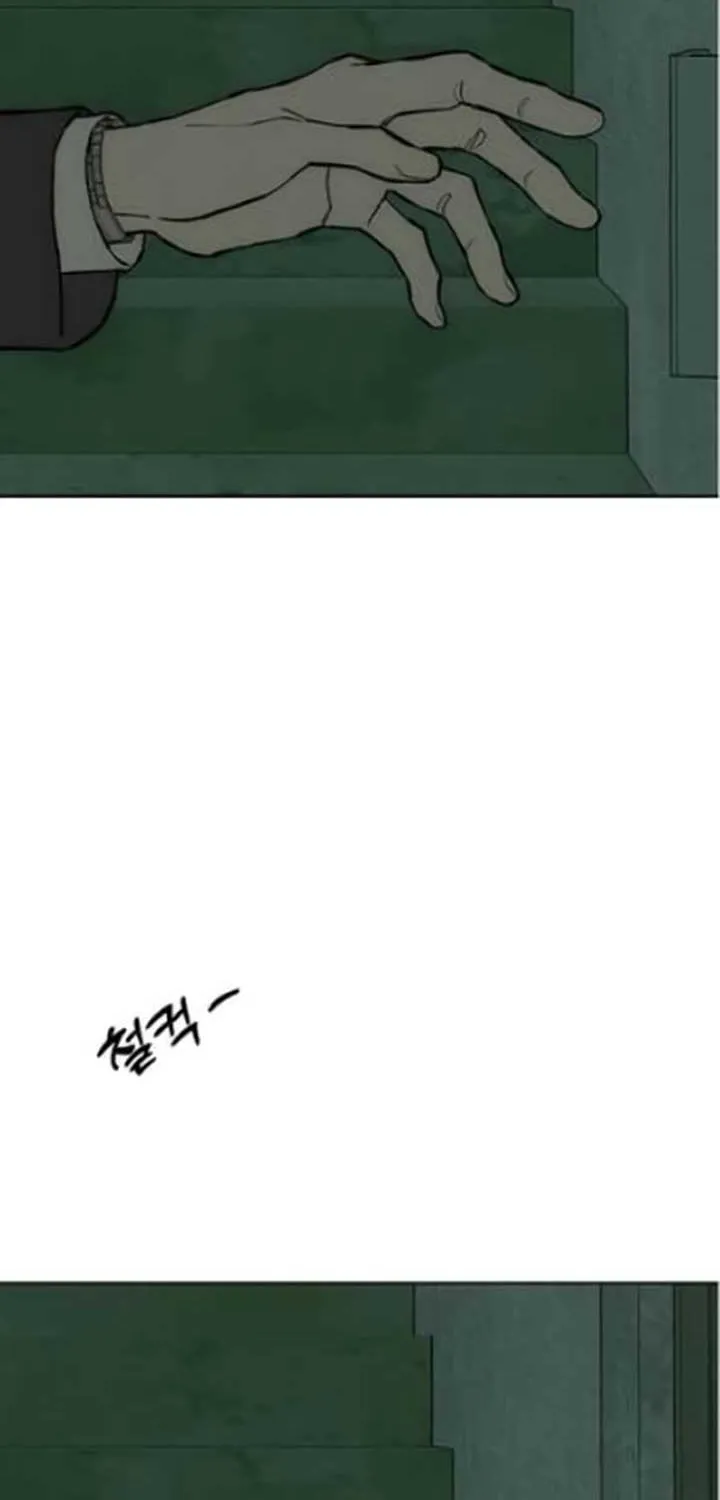 Read Tears On A Withered Flower - Chapter 63 - w9.tearsonawitheredflower.org | Image 25