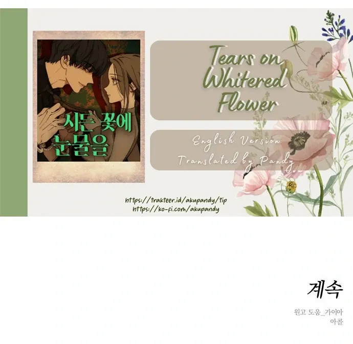 Read Tears On A Withered Flower - Chapter 64 - w9.tearsonawitheredflower.org | Image 92