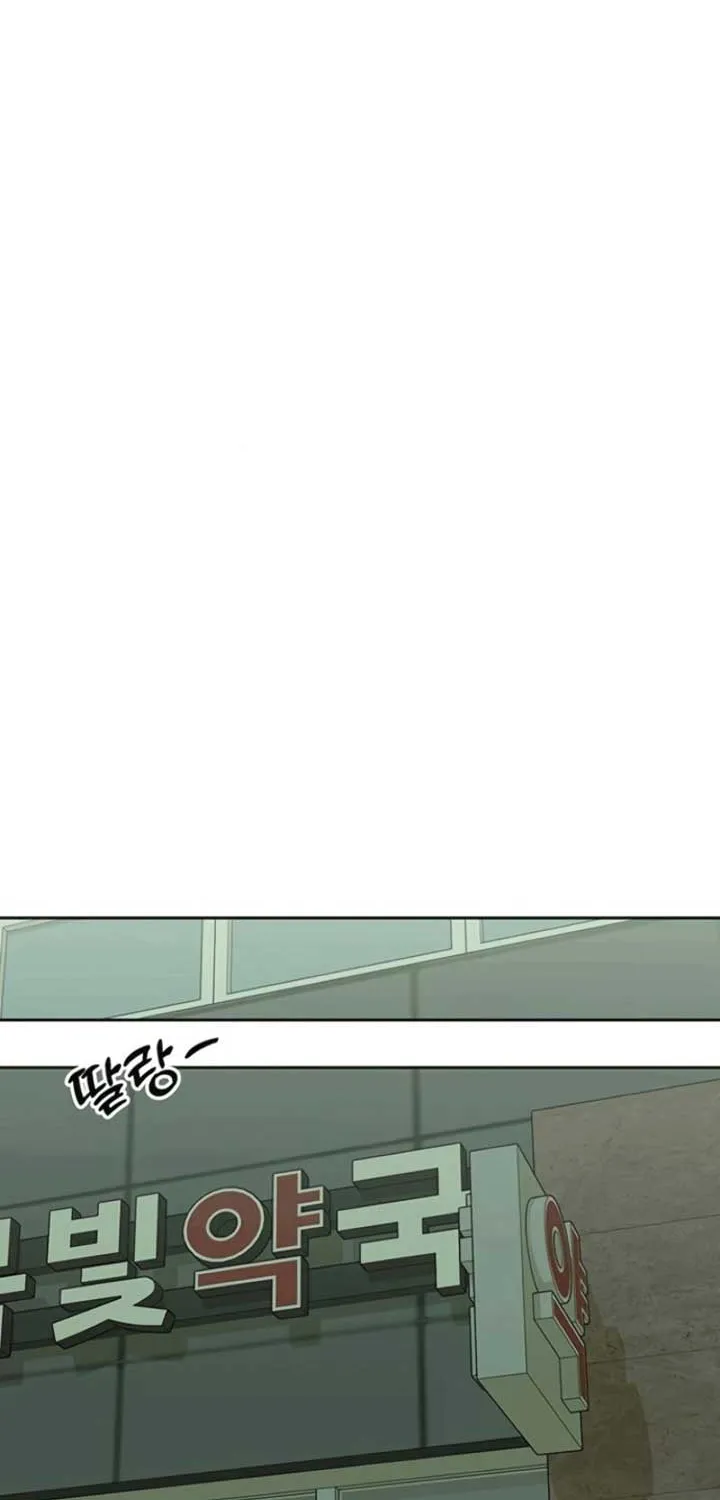 Read Tears On A Withered Flower - Chapter 66 - w9.tearsonawitheredflower.org | Image 113