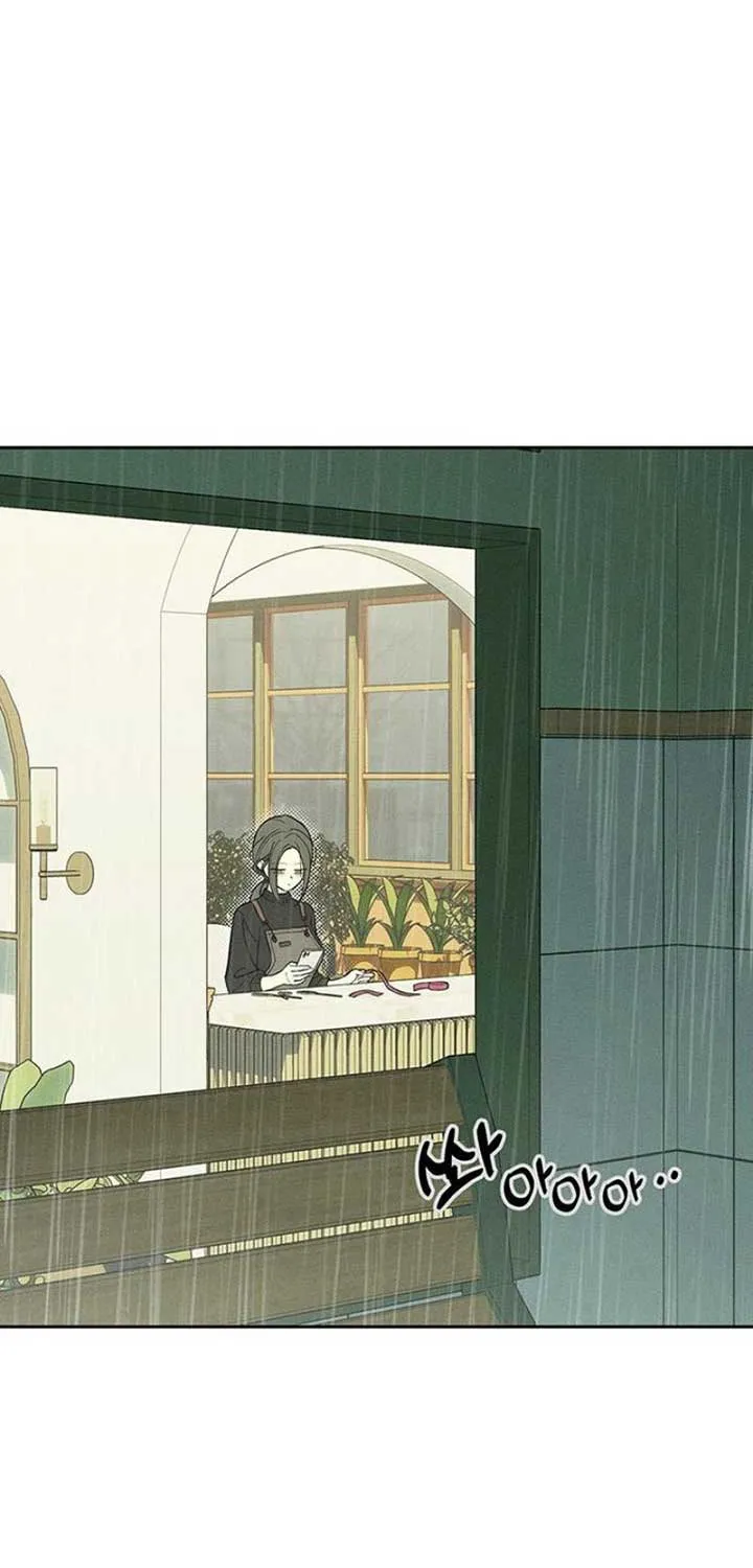 Read Tears On A Withered Flower - Chapter 67 - w9.tearsonawitheredflower.org | Image 17