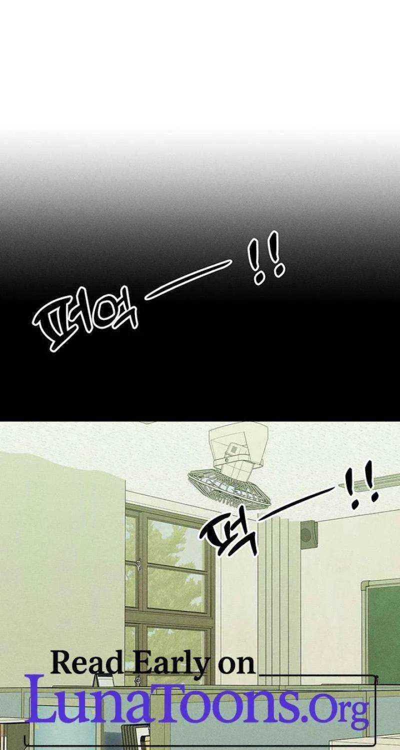 Read Tears On A Withered Flower - Chapter 69 - w9.tearsonawitheredflower.org | Image 2