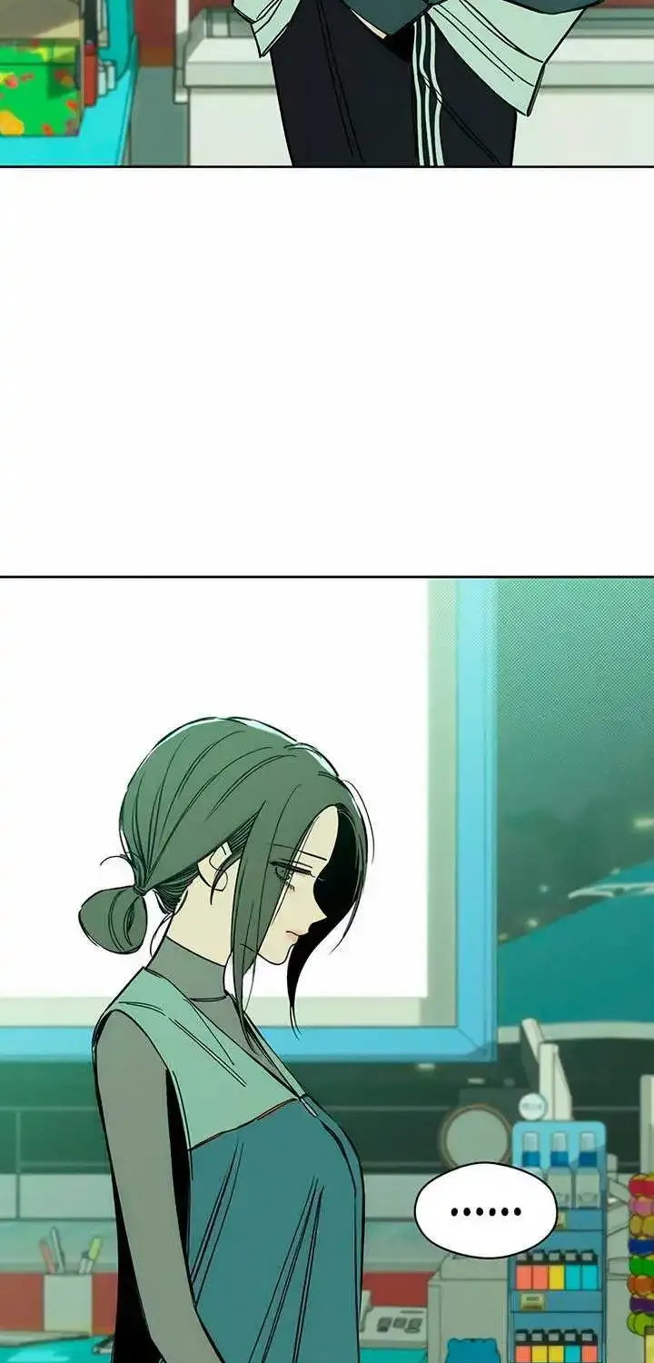 Read Tears On A Withered Flower - Chapter 7 - w9.tearsonawitheredflower.org | Image 12