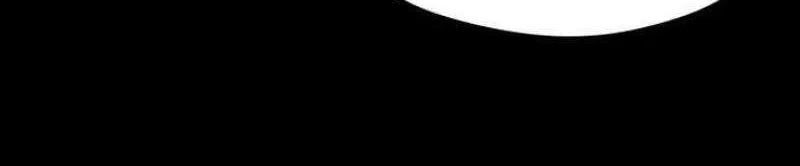 Read Tears On A Withered Flower - Chapter 70 - w9.tearsonawitheredflower.org | Image 24