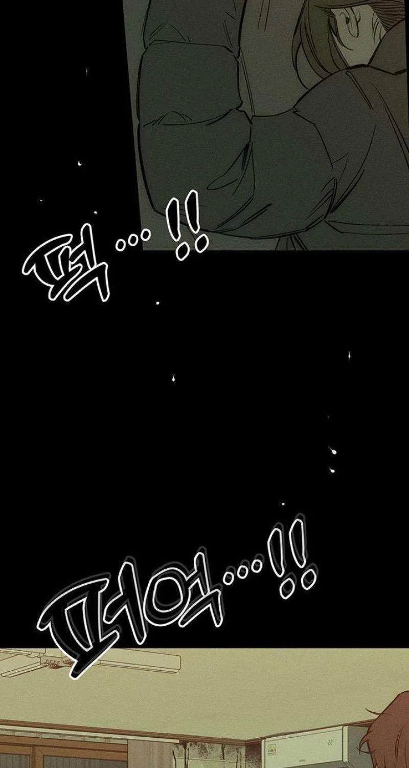 Read Tears On A Withered Flower - Chapter 70 - w9.tearsonawitheredflower.org | Image 49