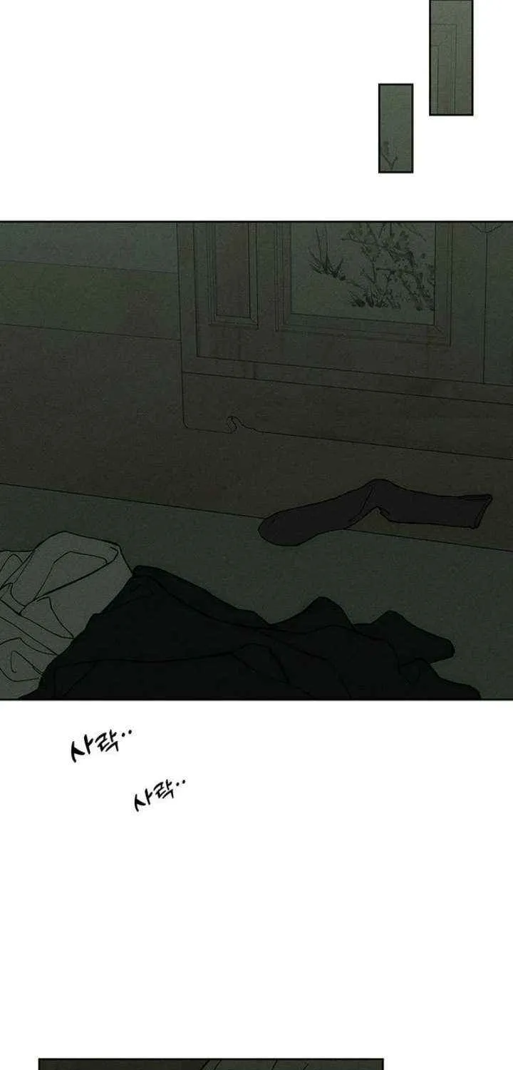 Read Tears On A Withered Flower - Chapter 71 - w9.tearsonawitheredflower.org | Image 12