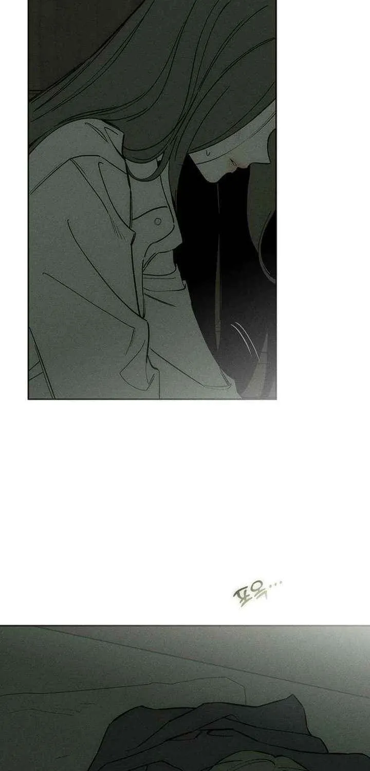 Read Tears On A Withered Flower - Chapter 71 - w9.tearsonawitheredflower.org | Image 13