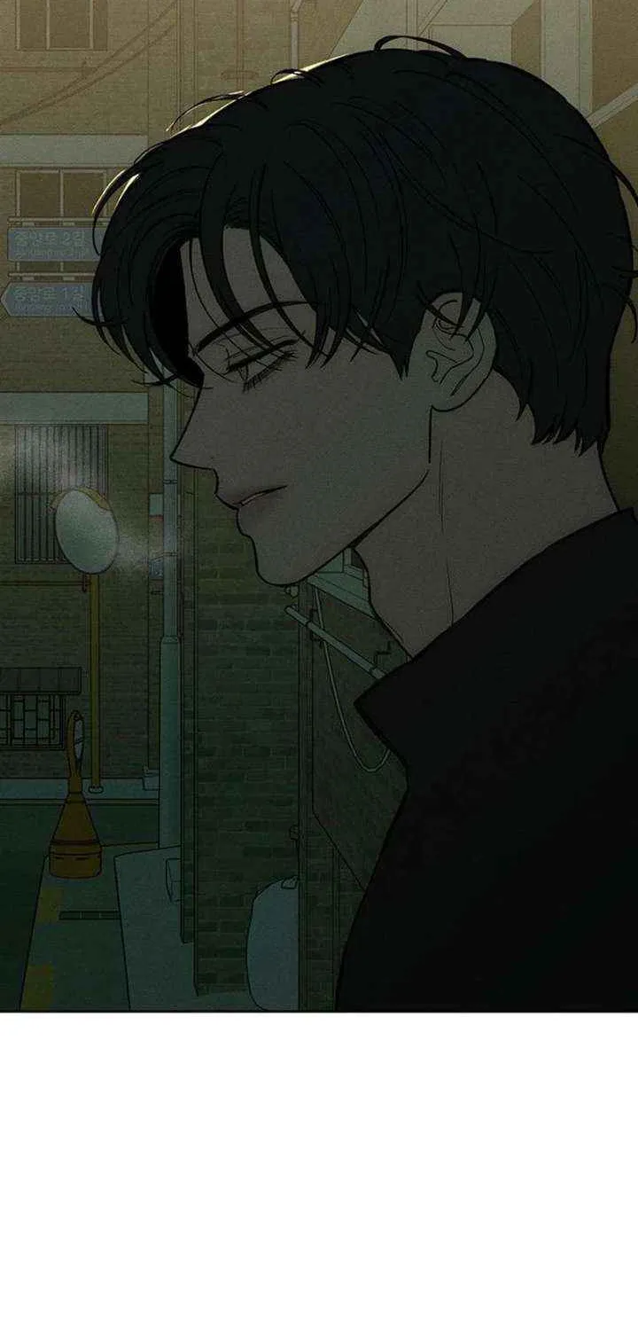 Read Tears On A Withered Flower - Chapter 71 - w9.tearsonawitheredflower.org | Image 22