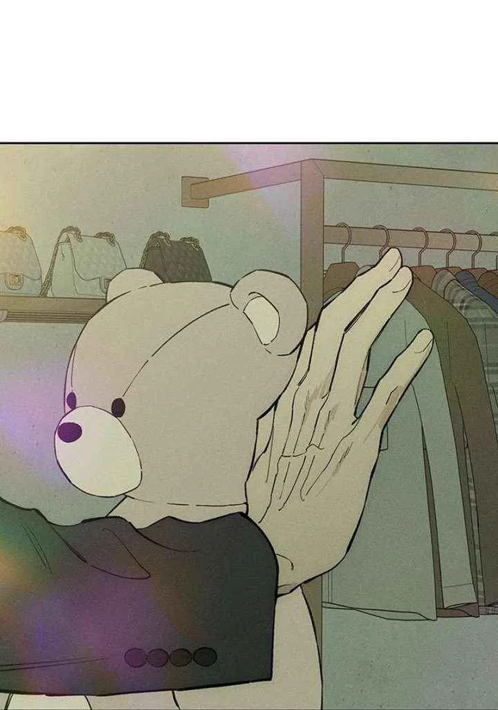 Read Tears On A Withered Flower - Chapter 71 - w9.tearsonawitheredflower.org | Image 27