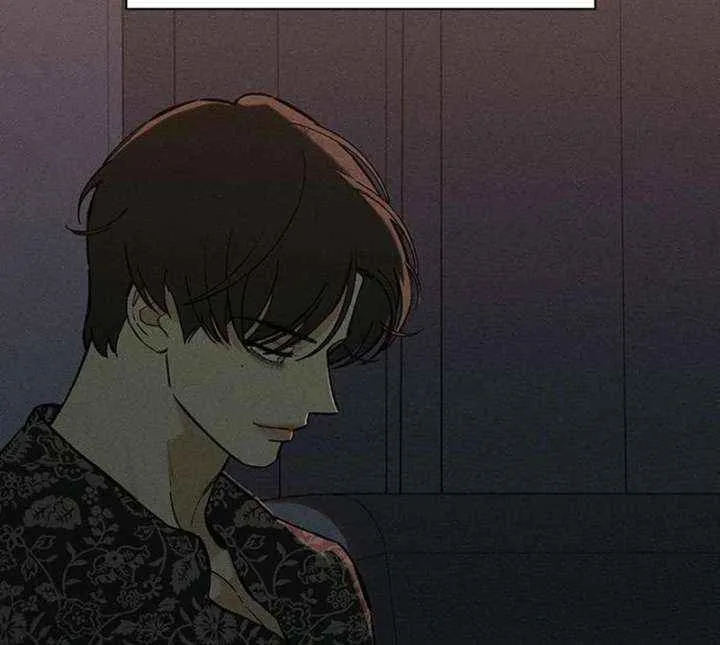 Read Tears On A Withered Flower - Chapter 71 - w9.tearsonawitheredflower.org | Image 72
