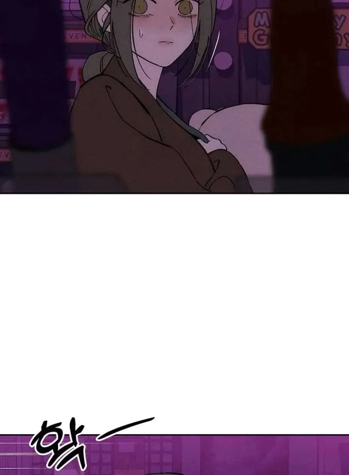 Read Tears On A Withered Flower - Chapter 75 - w9.tearsonawitheredflower.org | Image 14