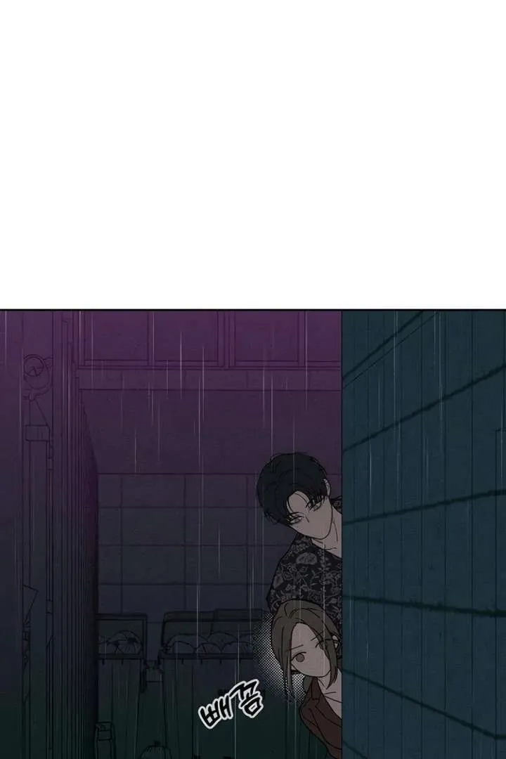 Read Tears On A Withered Flower - Chapter 75 - w9.tearsonawitheredflower.org | Image 53