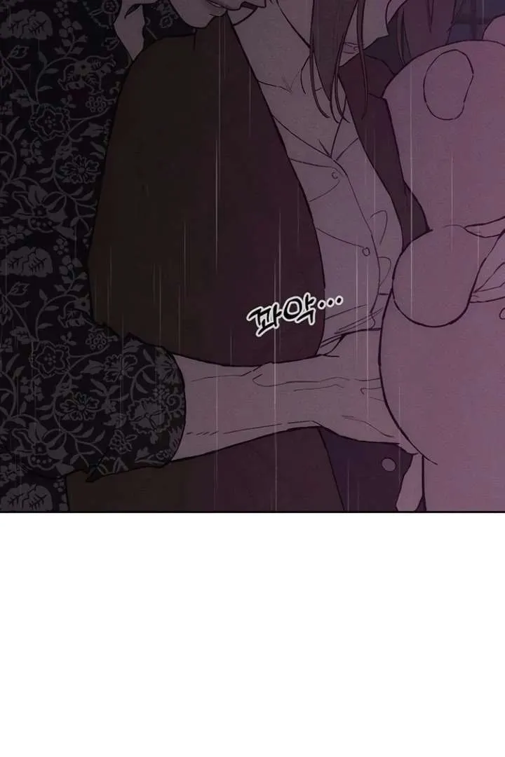 Read Tears On A Withered Flower - Chapter 75 - w9.tearsonawitheredflower.org | Image 65