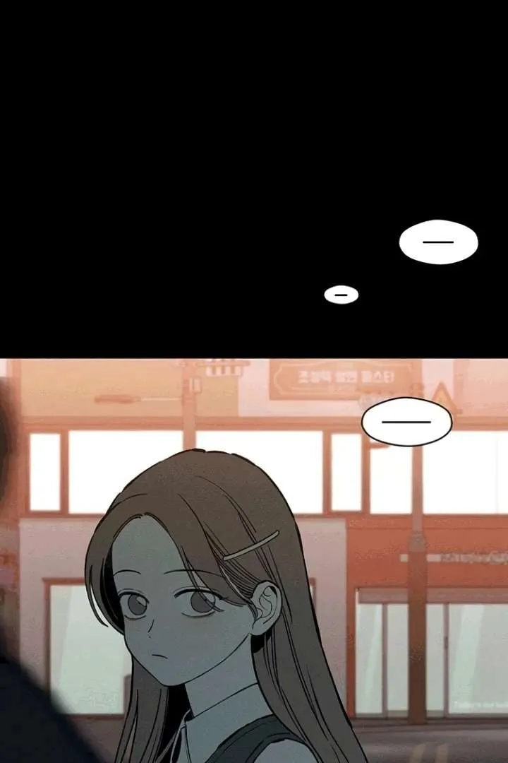 Read Tears On A Withered Flower - Chapter 75 - w9.tearsonawitheredflower.org | Image 122
