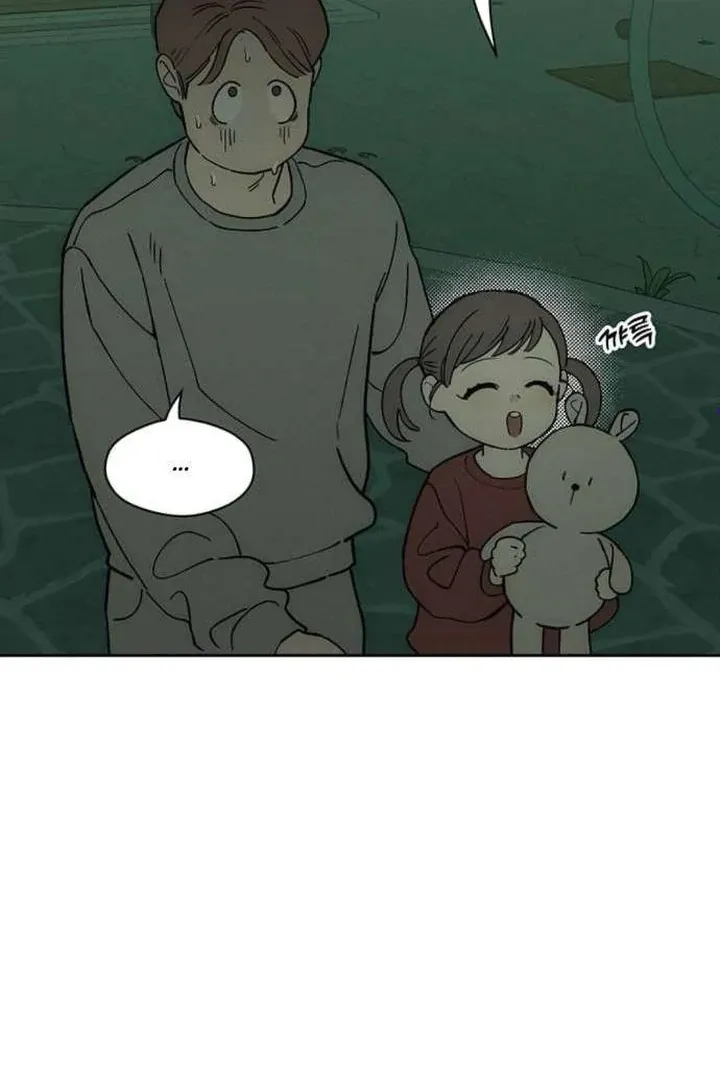 Read Tears On A Withered Flower - Chapter 76 - w9.tearsonawitheredflower.org | Image 7