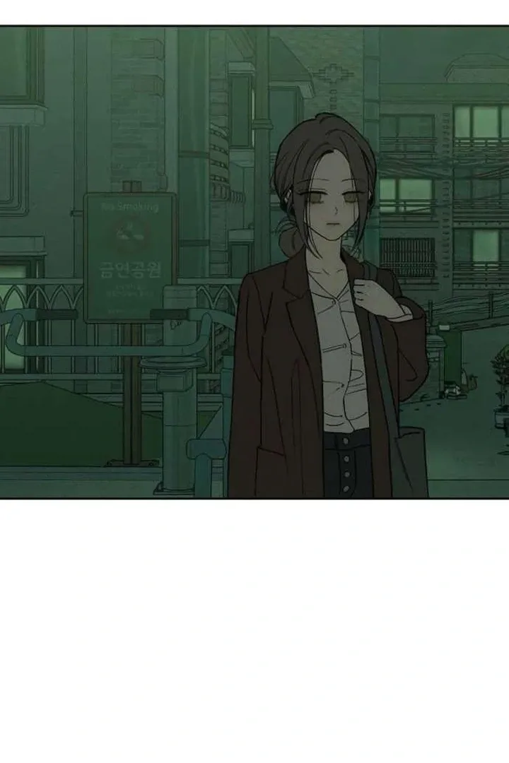 Read Tears On A Withered Flower - Chapter 76 - w9.tearsonawitheredflower.org | Image 12