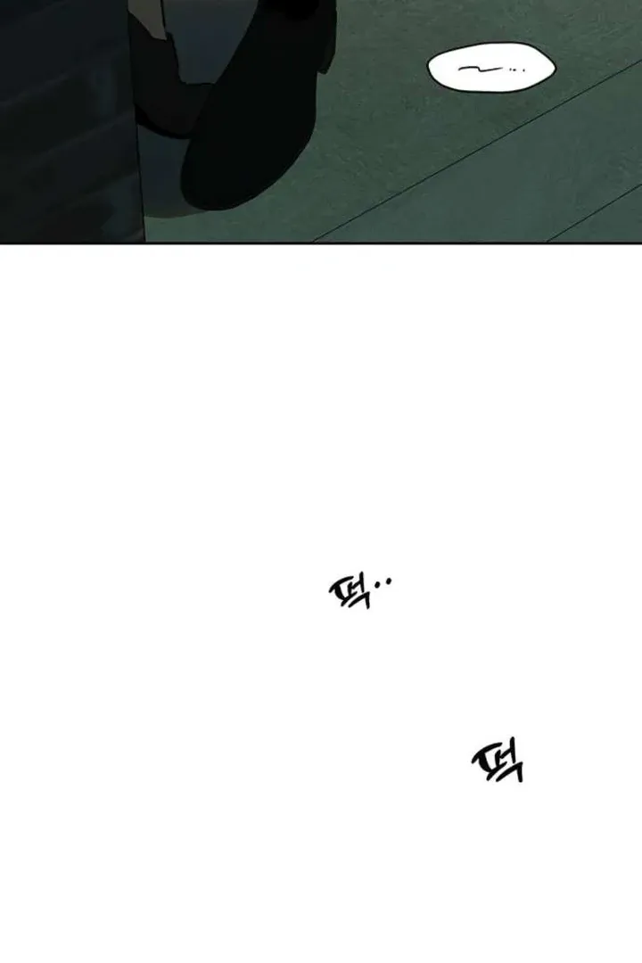 Read Tears On A Withered Flower - Chapter 76 - w9.tearsonawitheredflower.org | Image 63