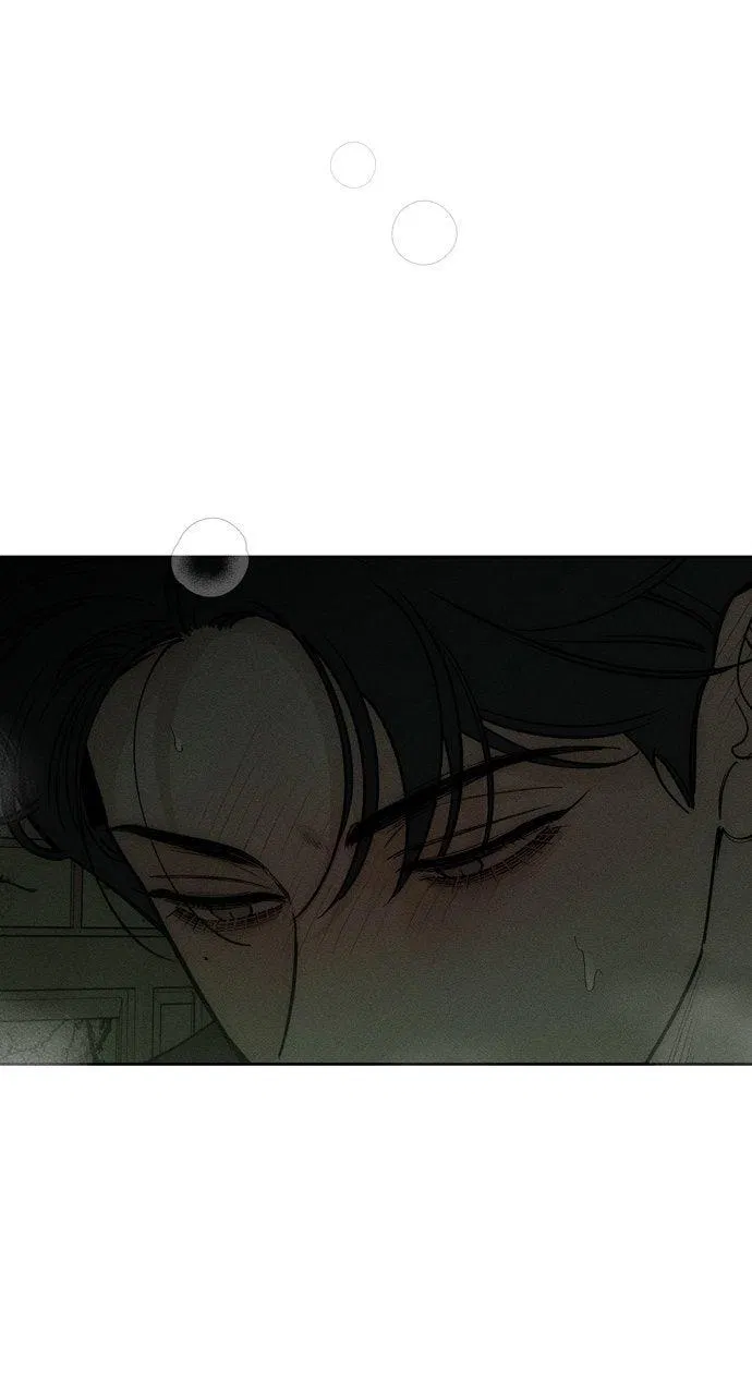 Read Tears On A Withered Flower - Chapter 79 - w9.tearsonawitheredflower.org | Image 12