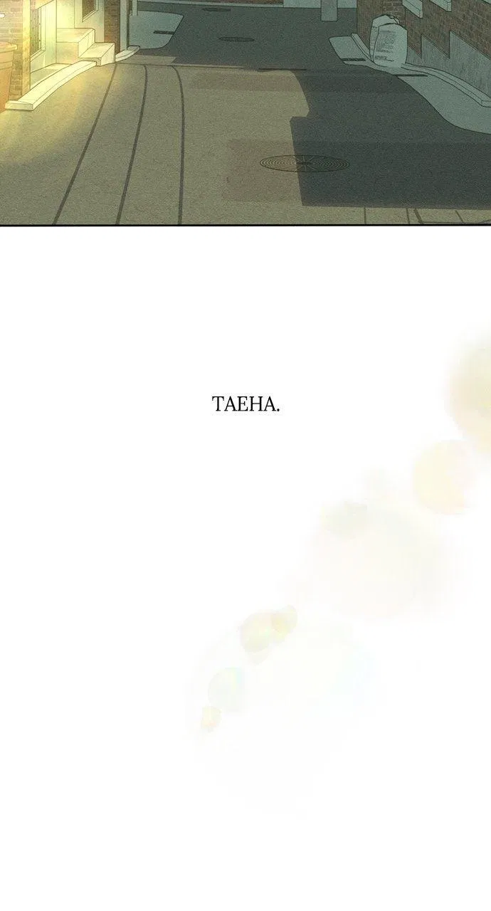 Read Tears On A Withered Flower - Chapter 79 - w9.tearsonawitheredflower.org | Image 18