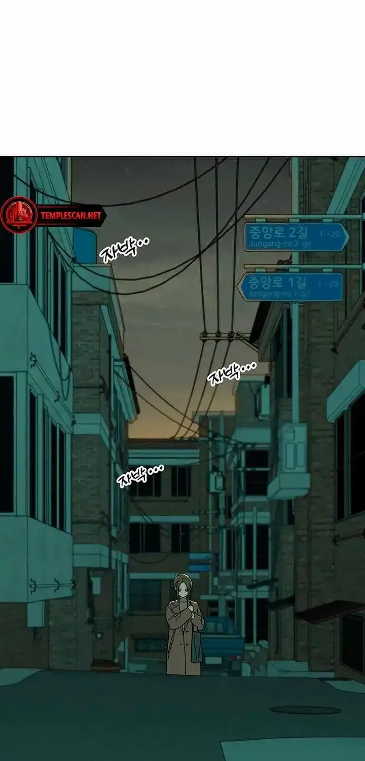 Read Tears On A Withered Flower - Chapter 8 - w9.tearsonawitheredflower.org | Image 12