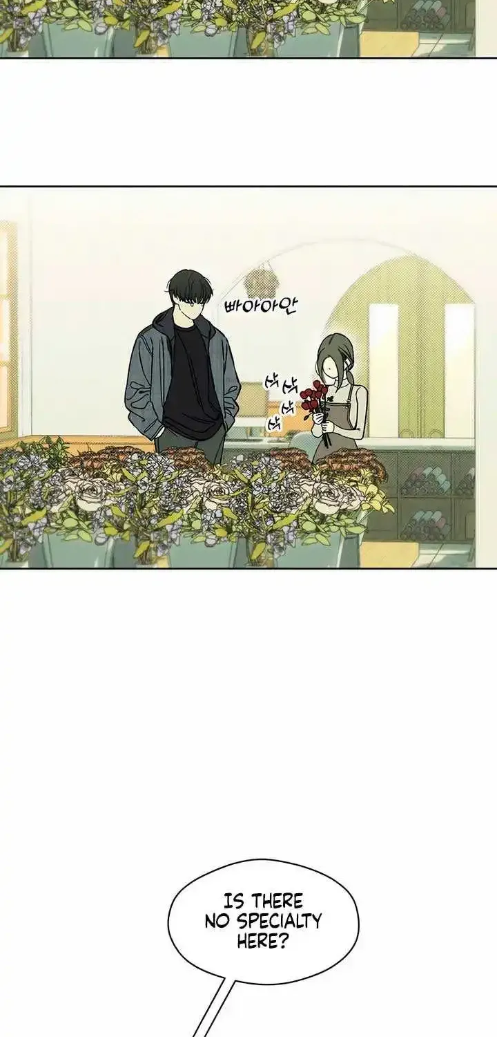 Read Tears On A Withered Flower - Chapter 8 - w9.tearsonawitheredflower.org | Image 94