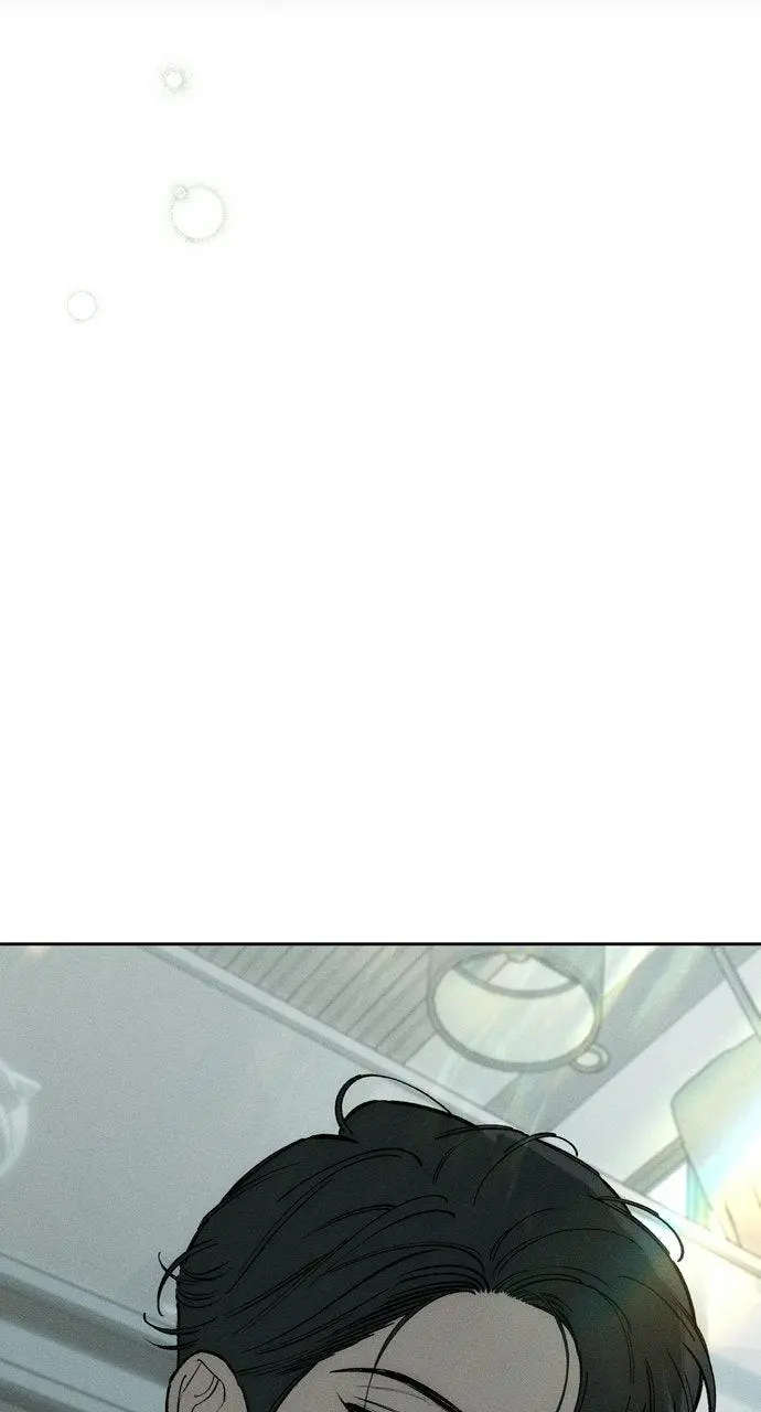 Read Tears On A Withered Flower - Chapter 80 - w9.tearsonawitheredflower.org | Image 11