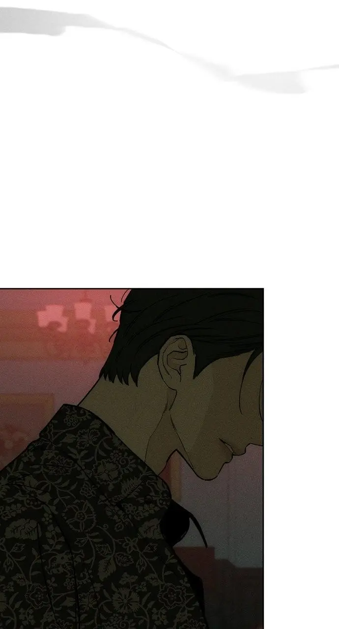 Read Tears On A Withered Flower - Chapter 85 - w9.tearsonawitheredflower.org | Image 100