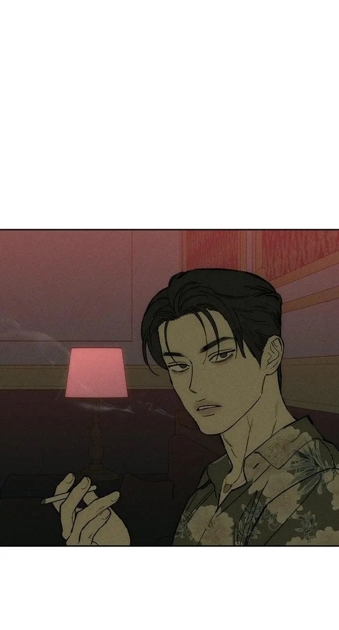 Read Tears On A Withered Flower - Chapter 86 - w9.tearsonawitheredflower.org | Image 6