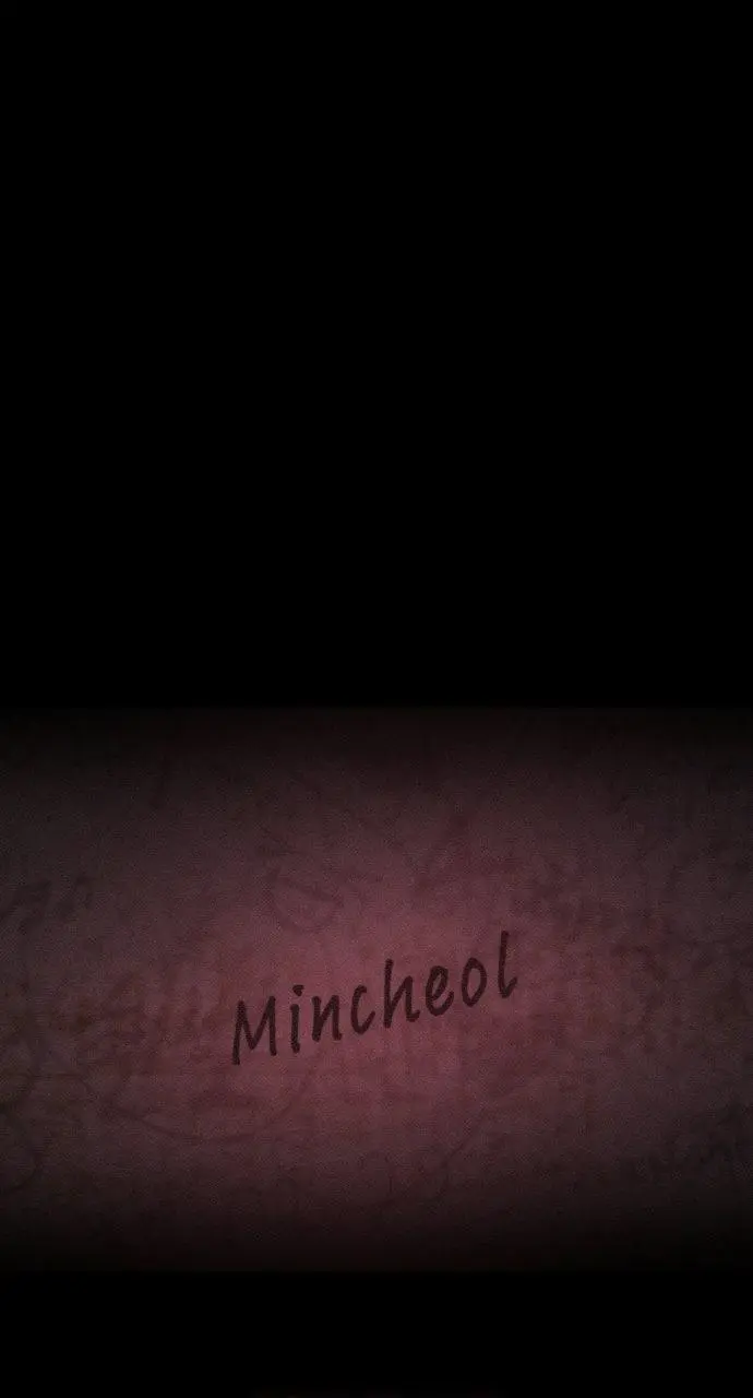 Read Tears On A Withered Flower - Chapter 86 - w9.tearsonawitheredflower.org | Image 47