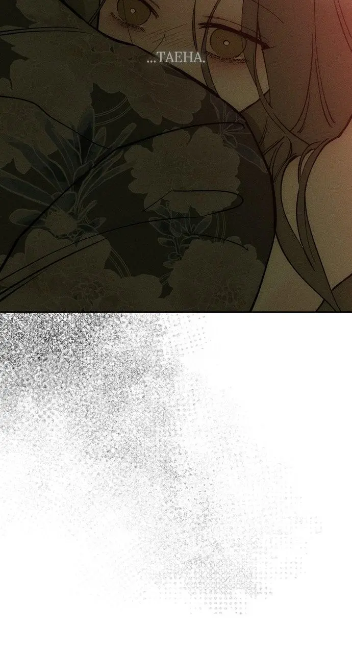 Read Tears On A Withered Flower - Chapter 86 - w9.tearsonawitheredflower.org | Image 100