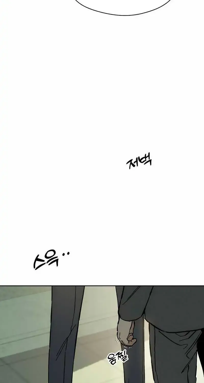 Read Tears On A Withered Flower - Chapter 9 - w9.tearsonawitheredflower.org | Image 63
