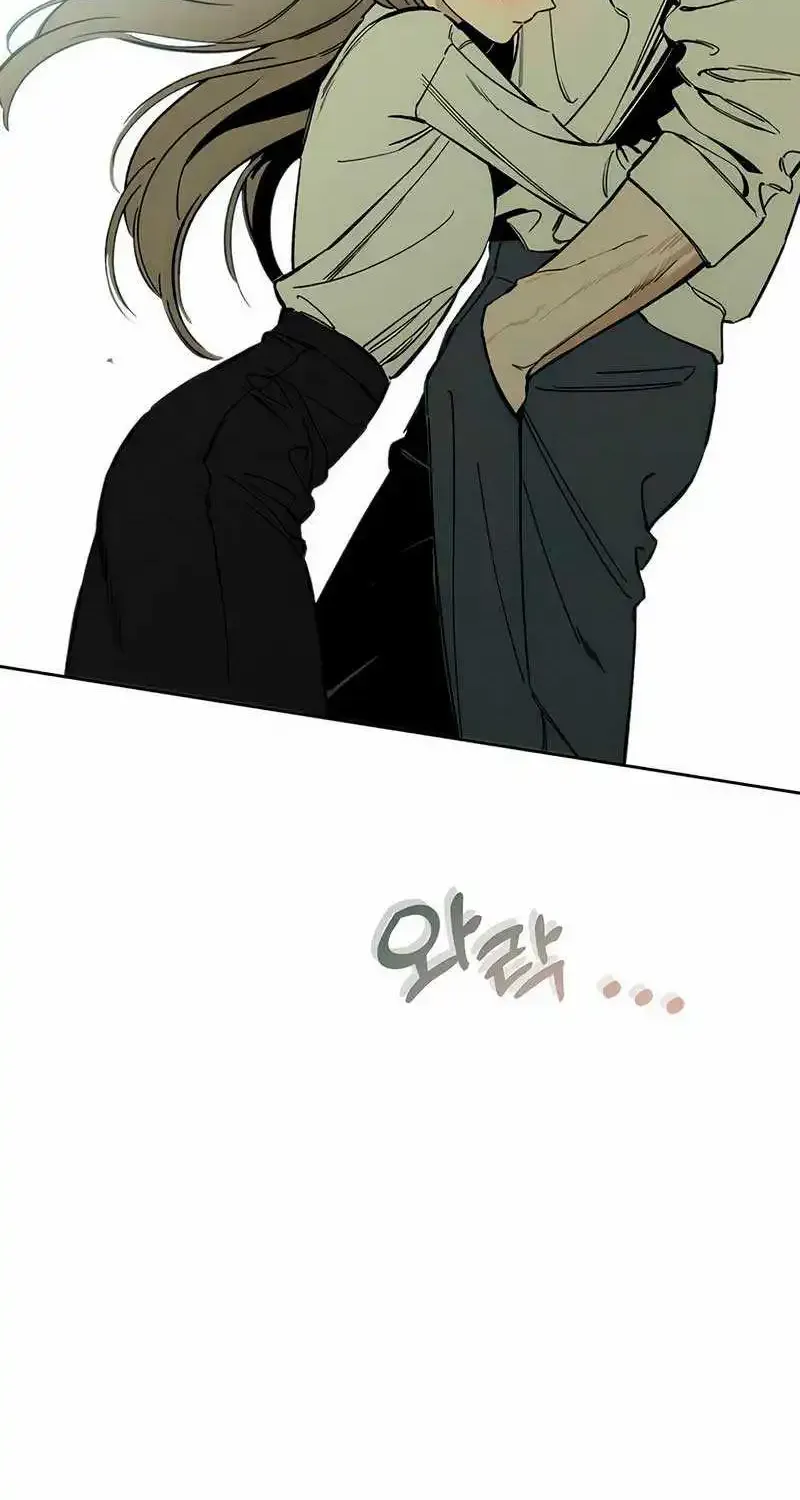 Read Tears On A Withered Flower - Chapter 9 - w9.tearsonawitheredflower.org | Image 73