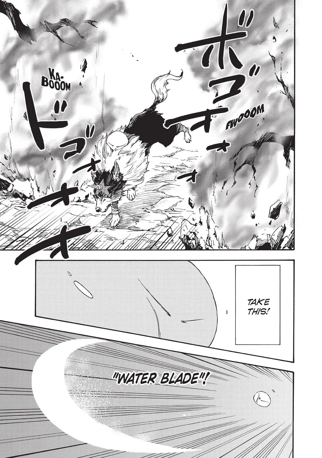 Read That Time I Got Reincarnated As A Slime - Chapter 10 - w8.thattimeigotreincarnatedasaslime.com | Image 6