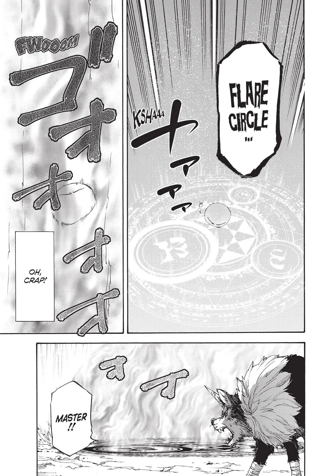 Read That Time I Got Reincarnated As A Slime - Chapter 10 - w8.thattimeigotreincarnatedasaslime.com | Image 15