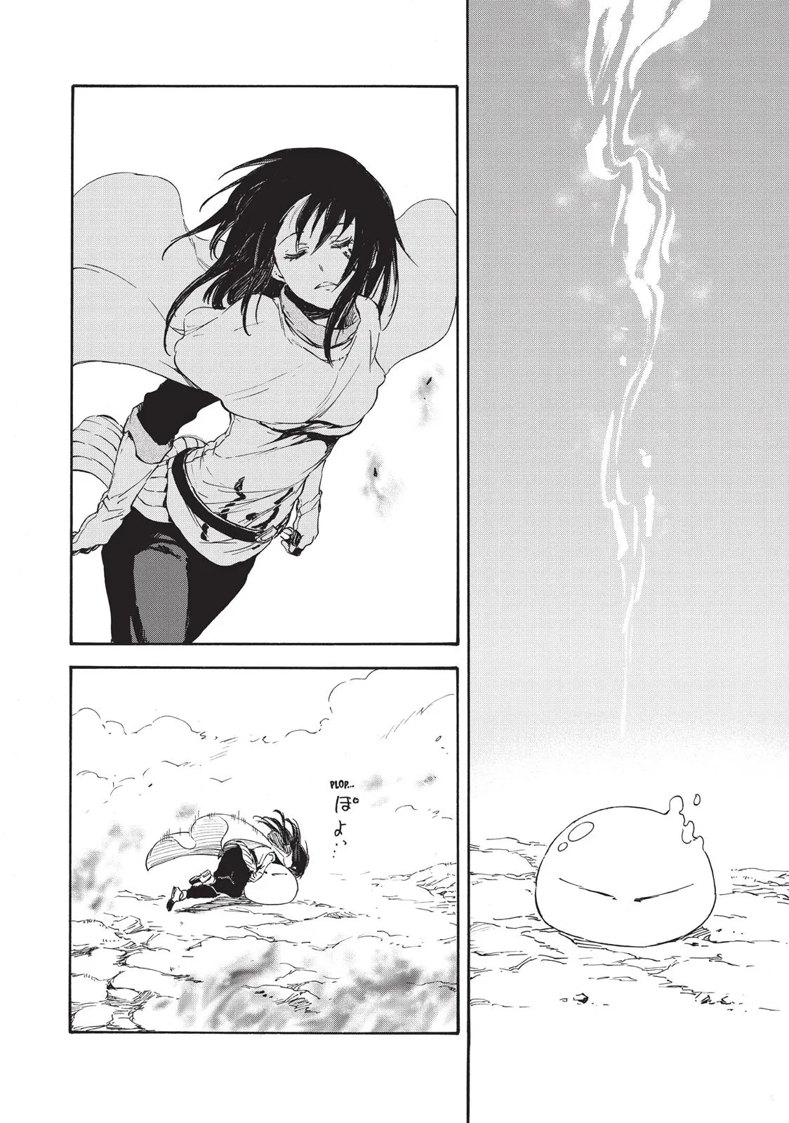 Read That Time I Got Reincarnated As A Slime - Chapter 10 - w8.thattimeigotreincarnatedasaslime.com | Image 22