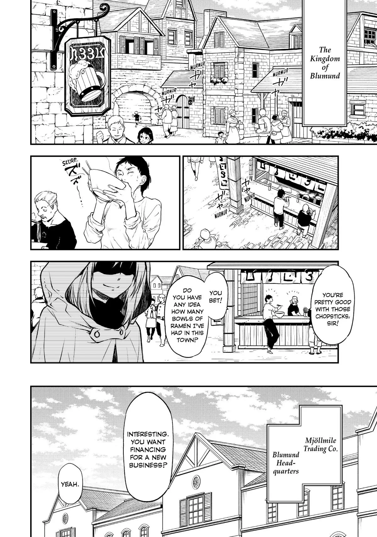 That Time I Got Reincarnated as a Slime Chapter 100