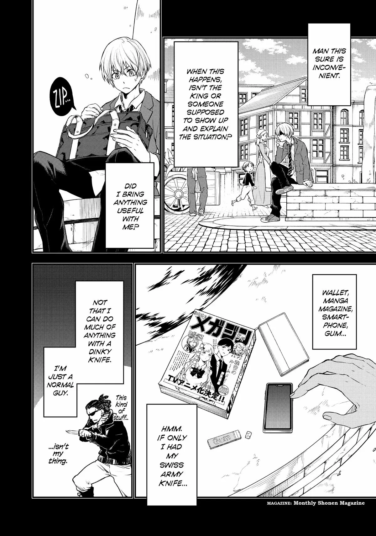 That Time I Got Reincarnated as a Slime Chapter 105