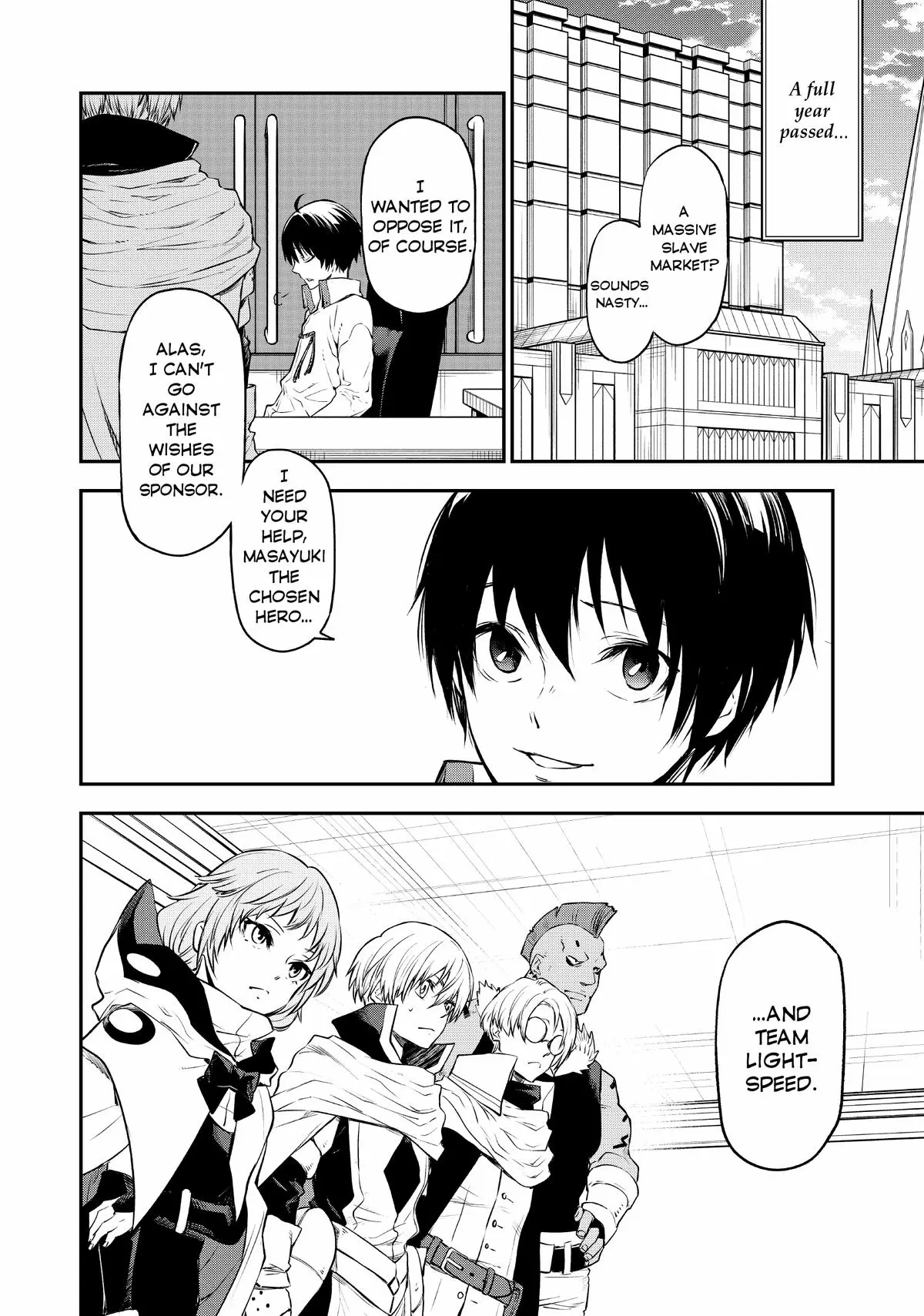 That Time I Got Reincarnated as a Slime Chapter 105