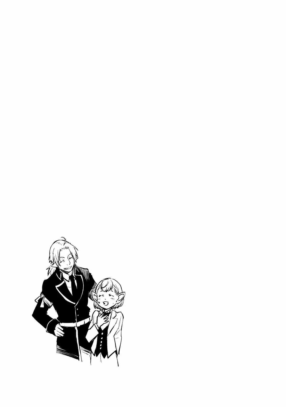 That Time I Got Reincarnated as a Slime Chapter 109